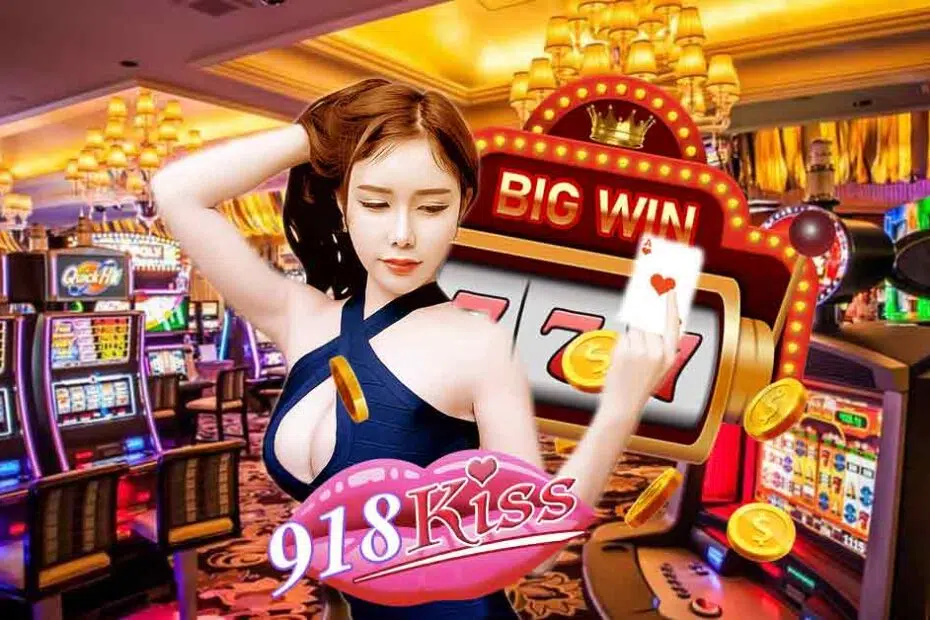 เว็บ918Kissออนไลน์