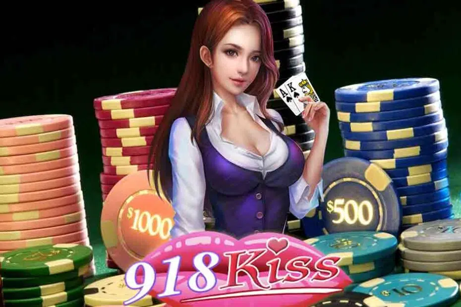 918Kissติดท๊อป