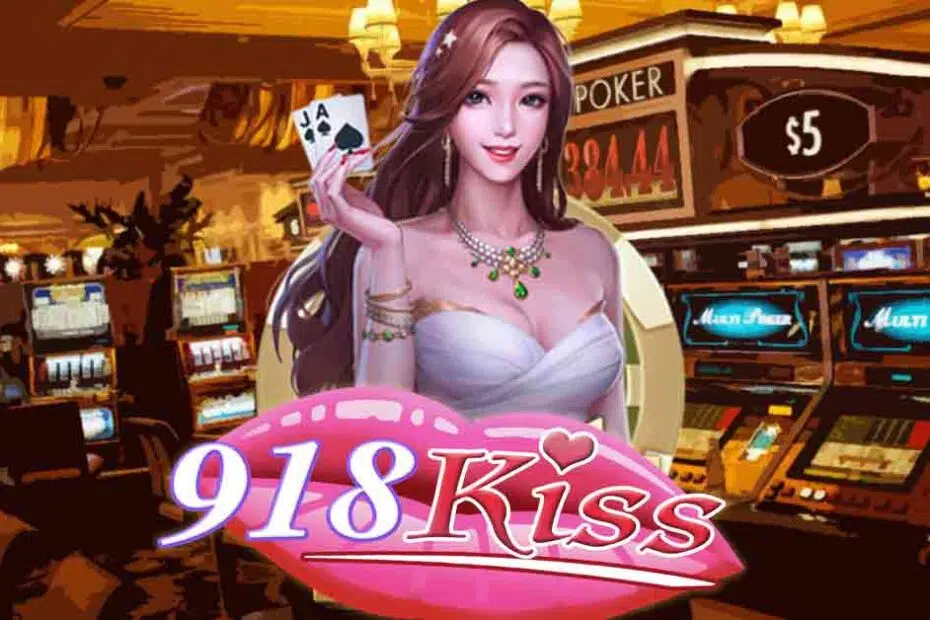 918Kissทำเงิน24ชม.