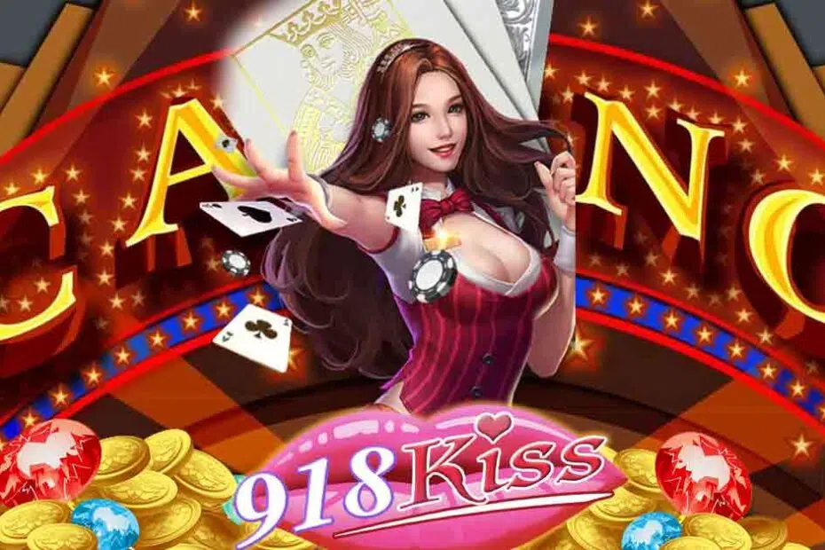 อุปกรณ์ที่918Kissแนะนำ