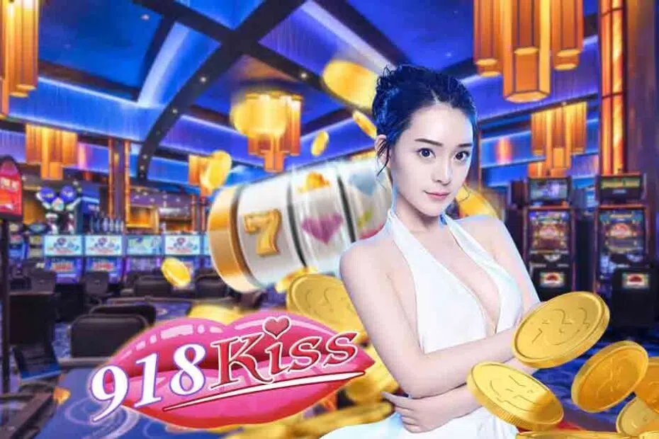 เปลี่ยนมุมมองกับ918Kiss